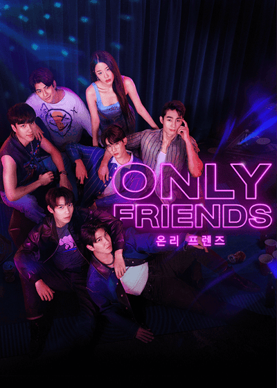 Only friends