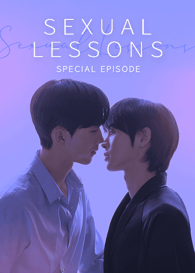 Sexual Lessons : special episode