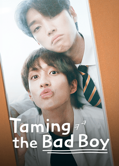 Taming the bad boy
