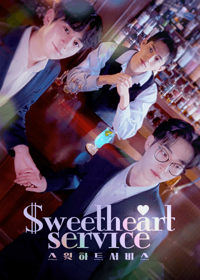 Sweetheart Service