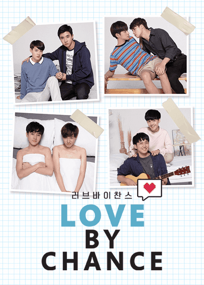 Love By Chance