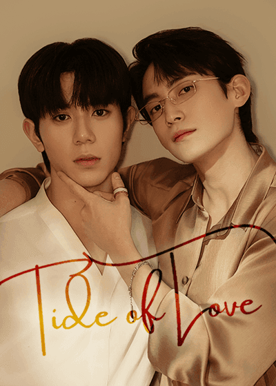 Tide of Love