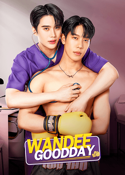 Wandee Goodday